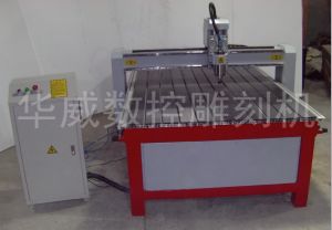 盐城东台经济型木工雕刻机HW-1325